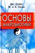 587594-covermid.jpg