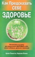 97590-covermid.jpg