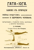 619638-covermid.jpg