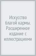 620539-covermid.jpg