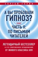 621251-covermid.jpg