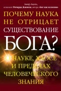 476575-covermid.jpg