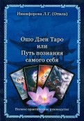 358497-covermid.jpg
