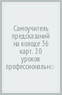 622754-covermid.jpg