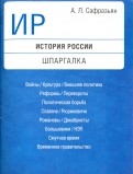 623840-covermid.jpg