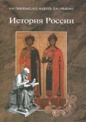 622984-covermid.jpg