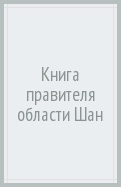 624442-covermid.jpg