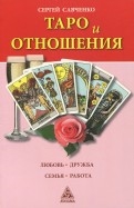 624641-covermid.jpg