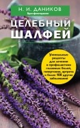 465807-covermid.jpg