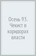 625443-covermid.jpg