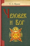 258149-covermid.jpg