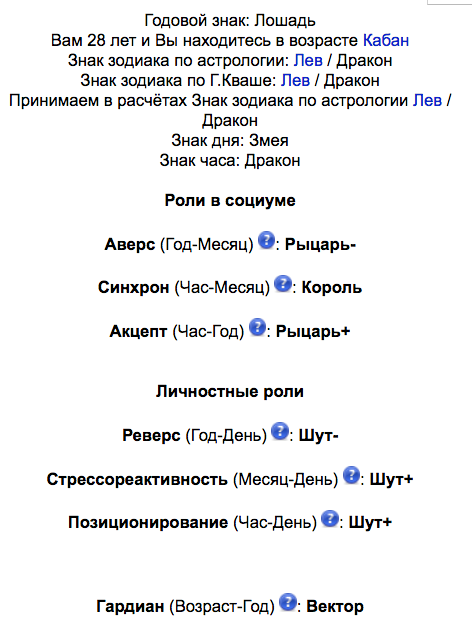 Alena.png