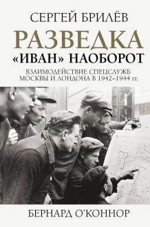 781251-covermid.jpg