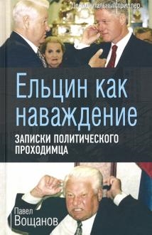 765533-covermid.jpg