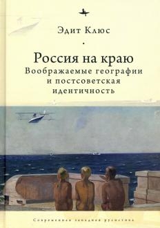 763216-covermid.jpg