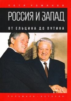 755052-covermid.jpg