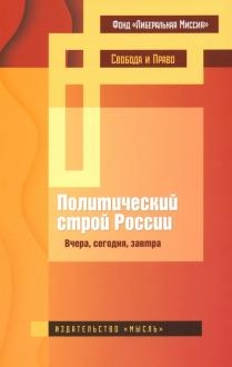 695059-covermid.jpg
