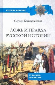 780963-covermid.jpg