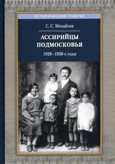 777948-covermid.jpg