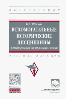 777262-covermid.jpg