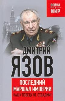 775561-covermid.jpg