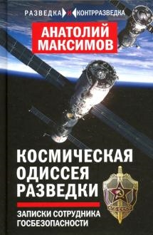 774747-covermid.jpg