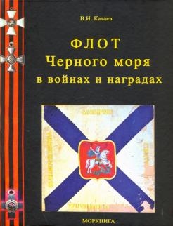 774838-covermid.jpg
