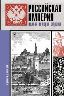 771937-covermid.jpg