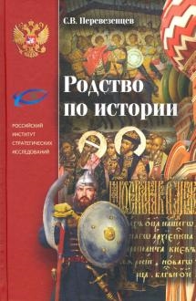 766733-covermid.jpg