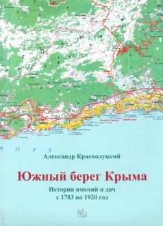 766121-covermid.jpg