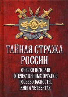 766153-covermid.jpg