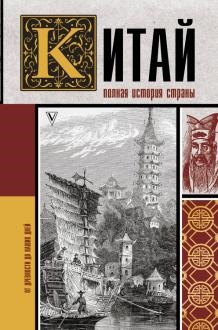 781373-covermid.jpg