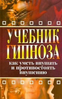 10000994-covermid.jpg