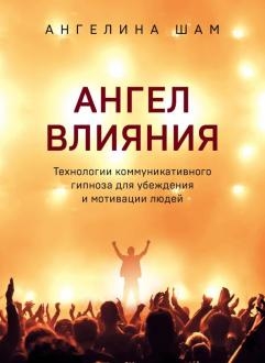 698807-covermid.jpg