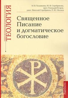 781944-covermid.jpg
