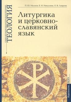 781945-covermid.jpg