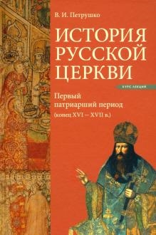 776673-covermid.jpg