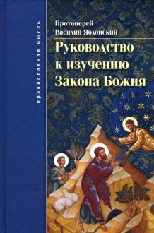 766728-covermid.jpg