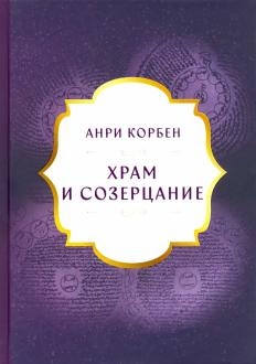 767893-covermid.jpg