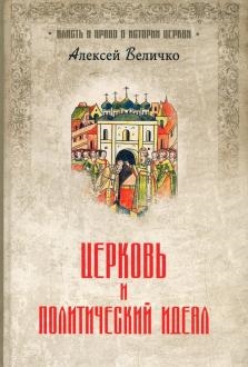 769800-covermid.jpg