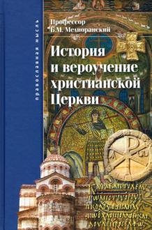 766729-covermid.jpg