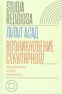 761587-covermid.jpg