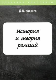 761147-covermid.jpg