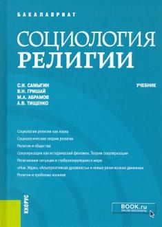 751412-covermid.jpg