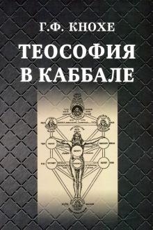767523-covermid.jpg