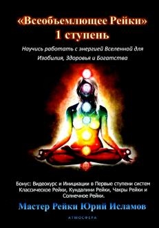 768886-covermid.jpg