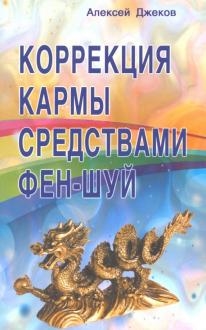 676808-covermid.jpg