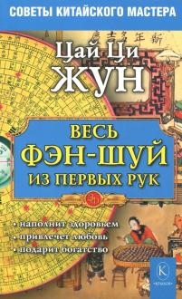 657206-covermid.jpg