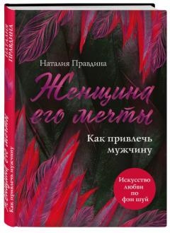 630246-covermid.jpg