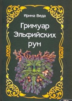 784050-covermid.jpg